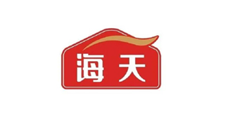 佛山市（高明）海天調(diào)味品有限公司